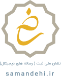 فروش اینترنتی ابزارآلات و یراق
